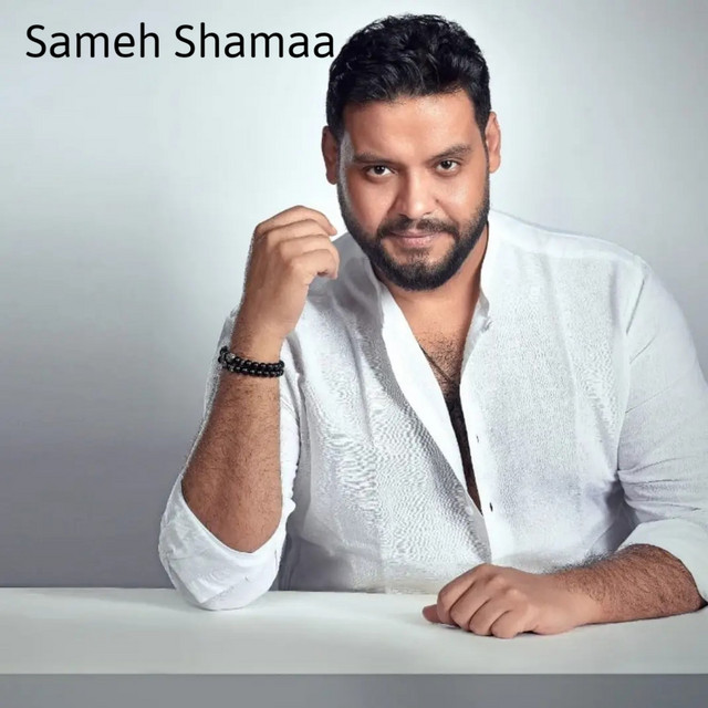 Sameh Shamaa