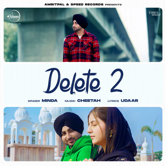 Delete 2 cover art