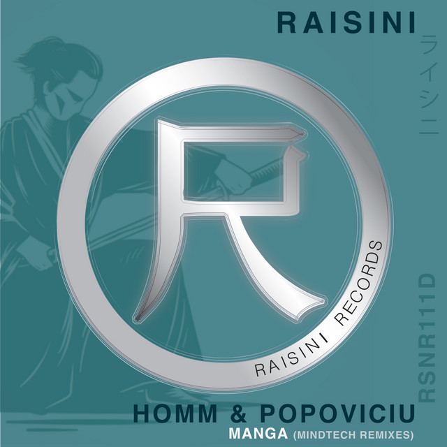 Manga (Mindtech Remixes) cover