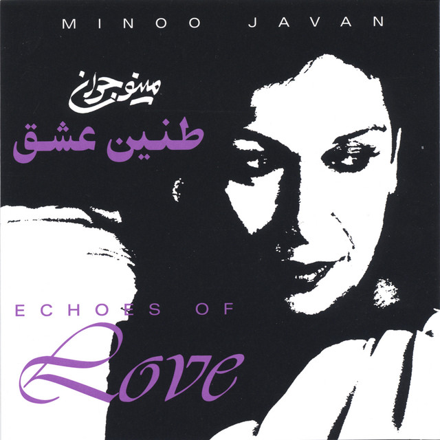 Echoes of Love cover art