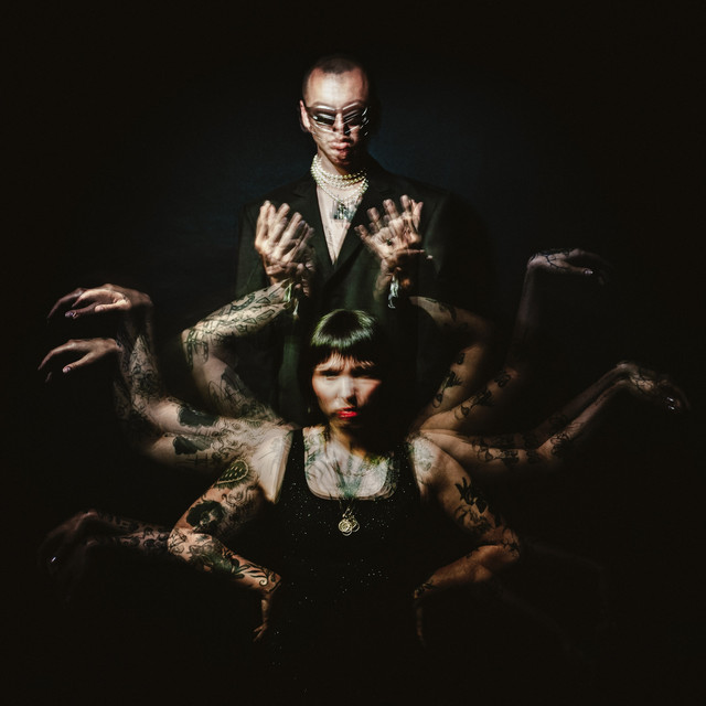 undefined album image