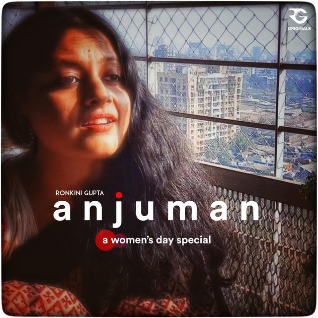 Anjuman