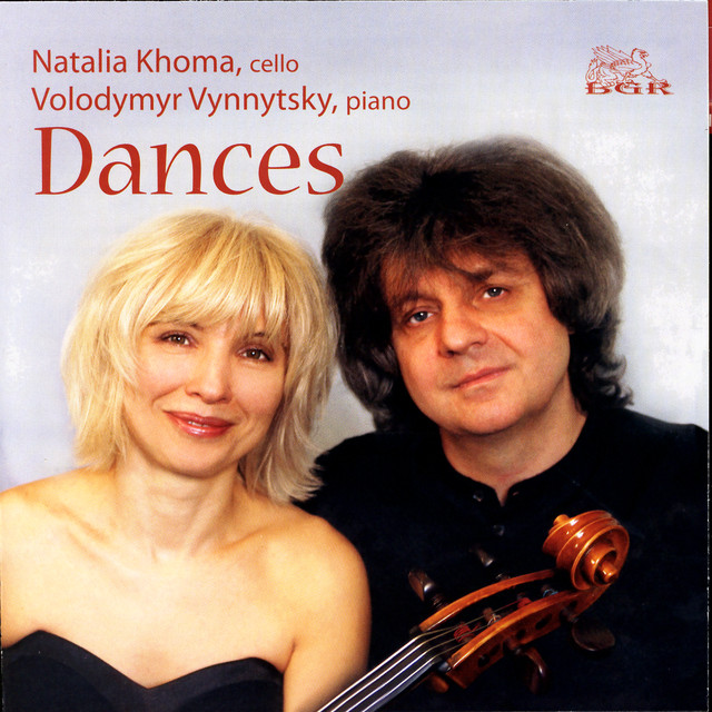 Dances cover art