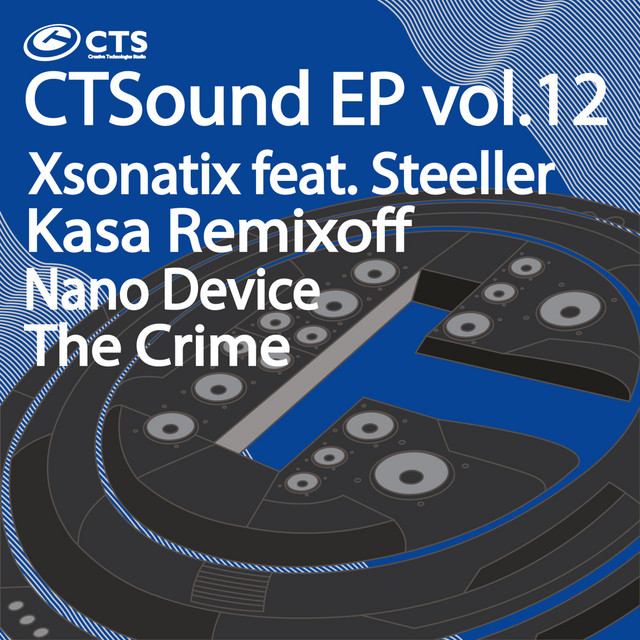 Обкладинка Xsonatix — Ctsound Vol.12