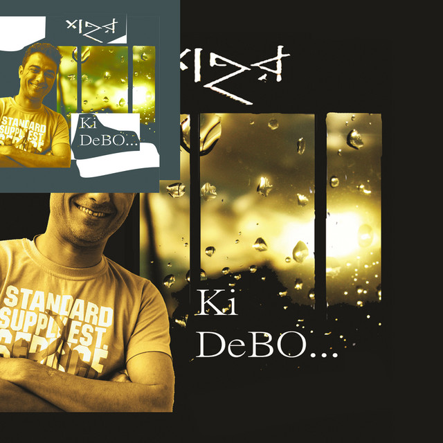Ki Debo cover art
