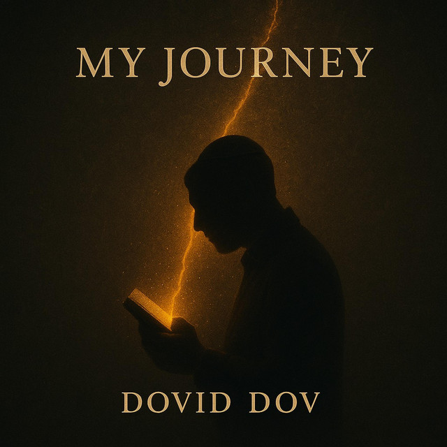 My Journey cover art