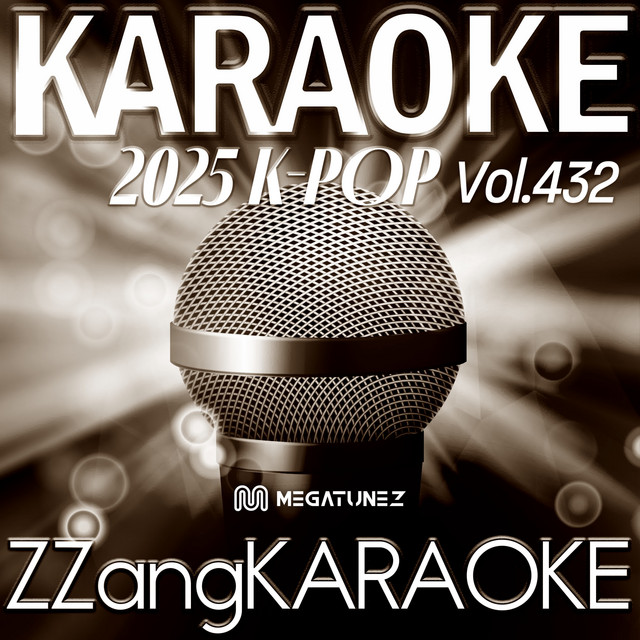 FEVER (Ft. 수퍼비, BIBI) (By J.Y. Park(박진영)) (Melody Karaoke Version)