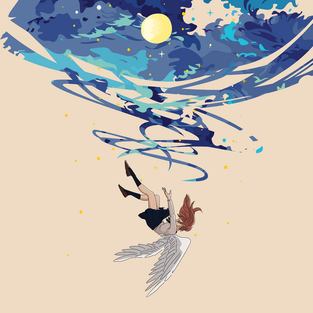 How We Do It cover art