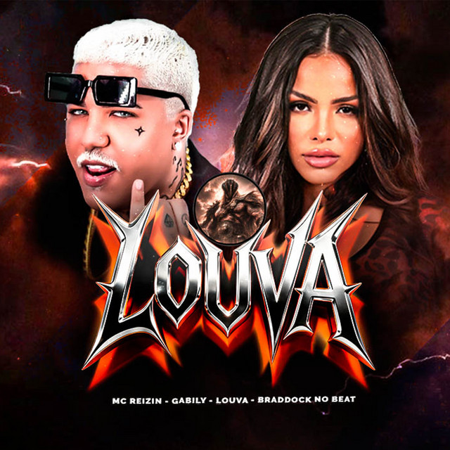 Tropa Do Louva