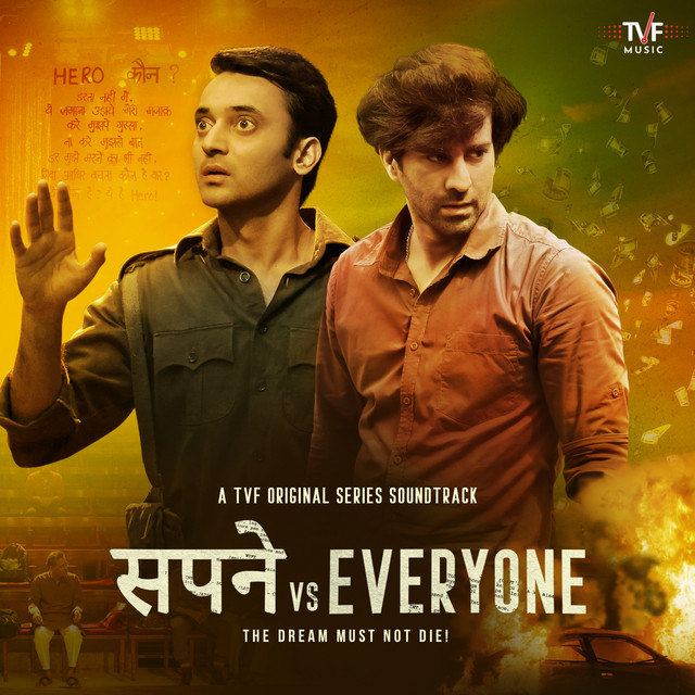 Sapne Vs Everyone (A TVF Original Series Soundtrack) cover art