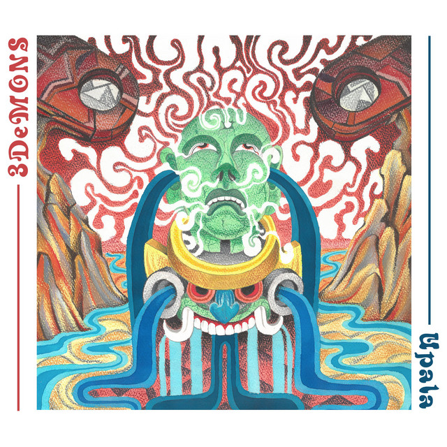 Upala cover art