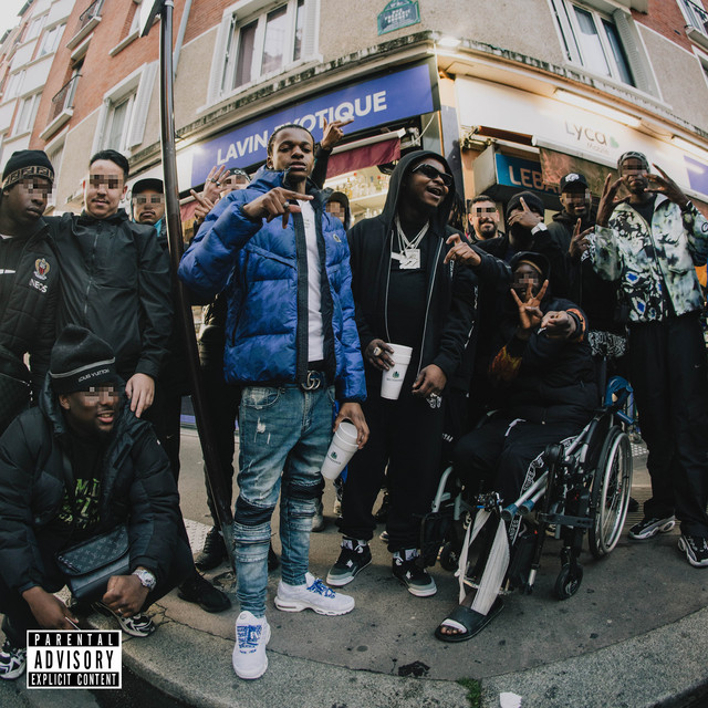 undefined album image