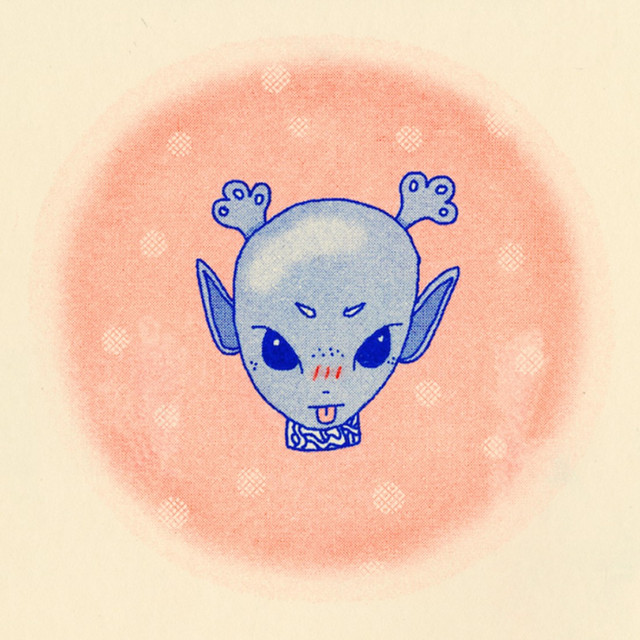 Distant cover art