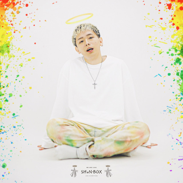 Love World -Introduction- cover art