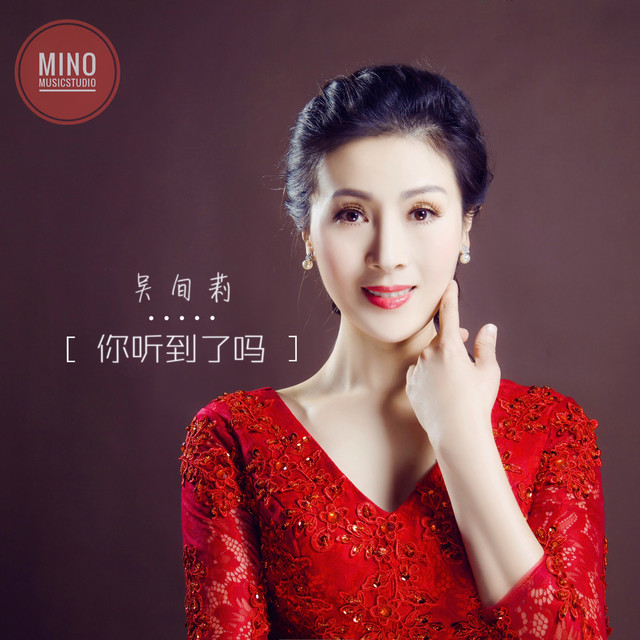 旬 Photo