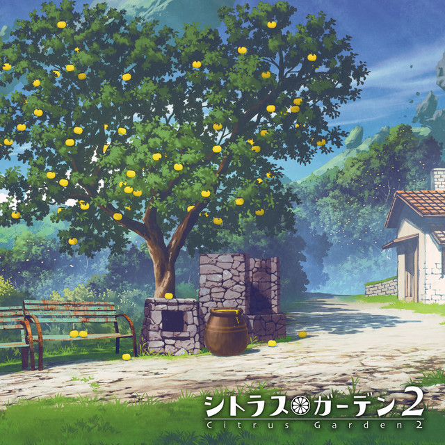Blue Sky Parade - BanBandMix