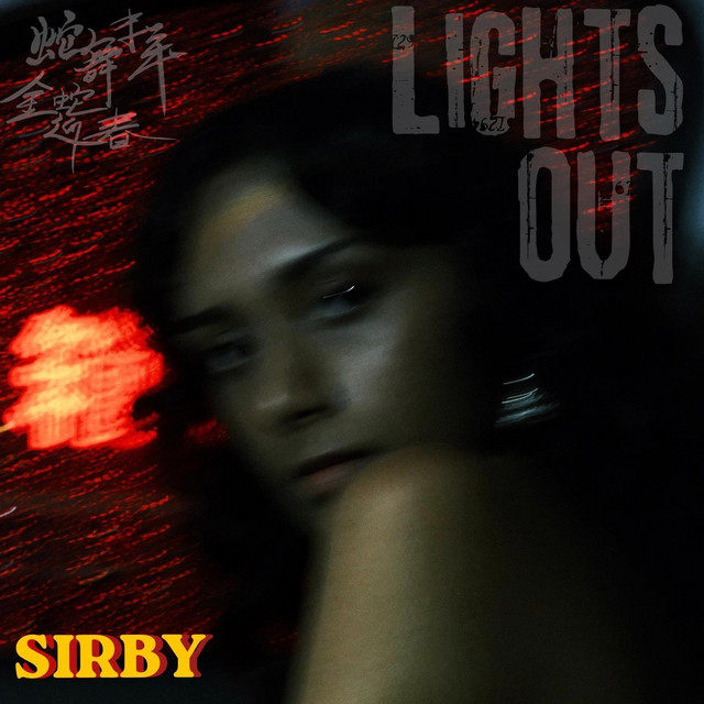 Lights Out - Single by Sirby | Spotify