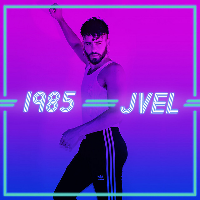 1985 cover art