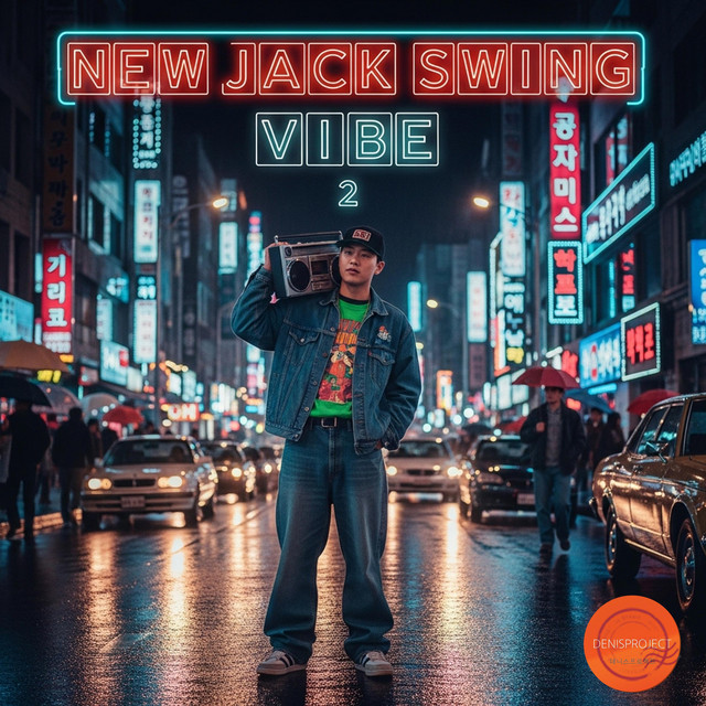 Pochette de New Jack Swing Vibe 2 de 2025