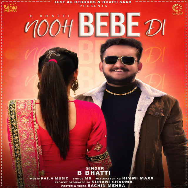 B Bhatti