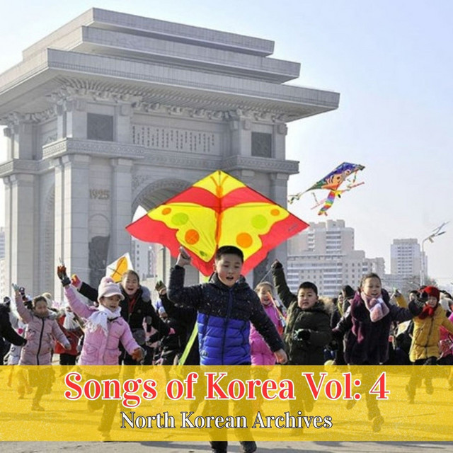 Songs of Korea Vol: 4 cover art