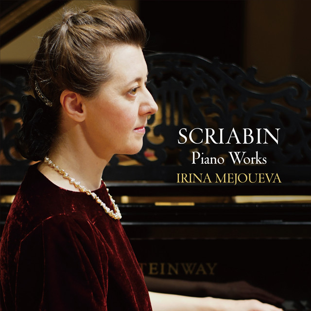 Scriabin: Piano Works album image