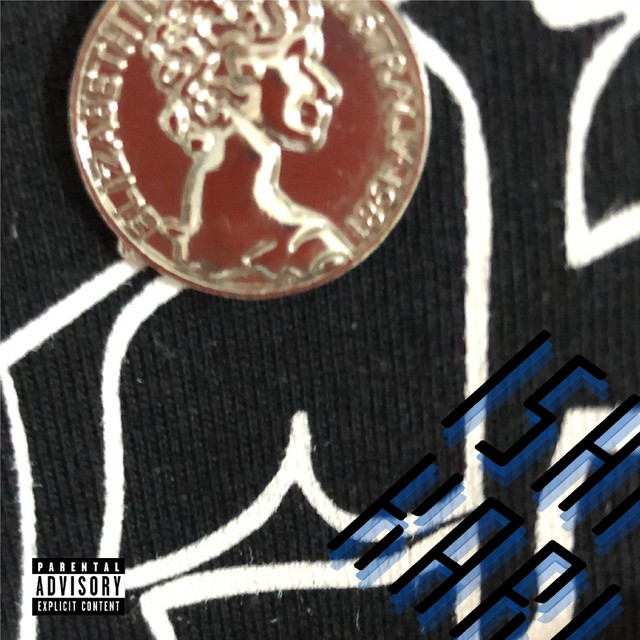 Pullup! cover art