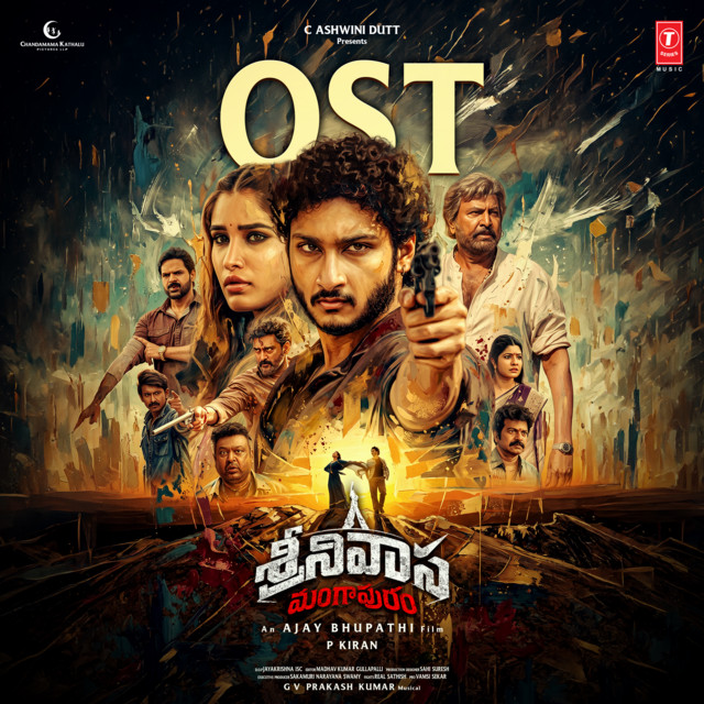 Srinivasa Mangapuram OST album image