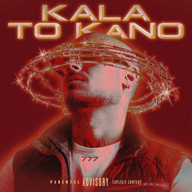 Kala to Kano