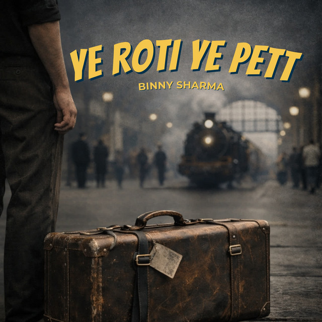 Ye Roti Ye Pett cover art