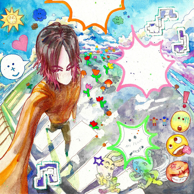 boy in a girl way cover art