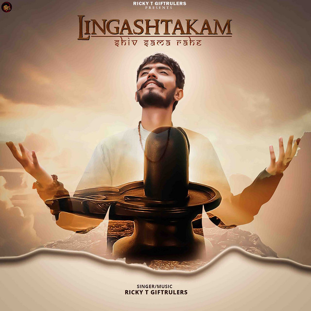 Lingashtakam (Sanskrit) cover art