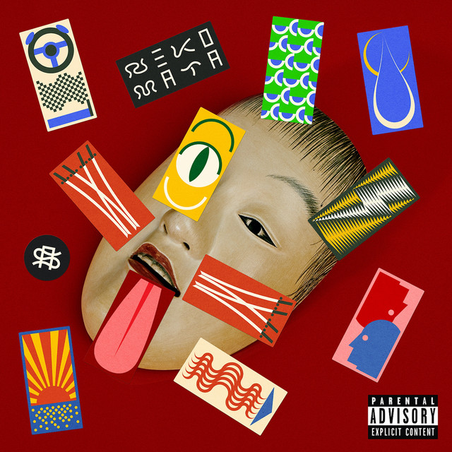 Nekomata cover art