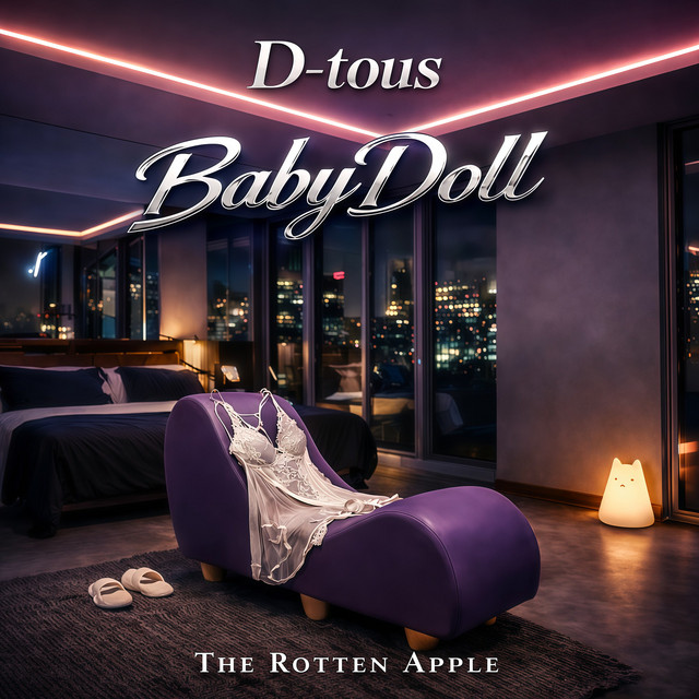 BabyDoll