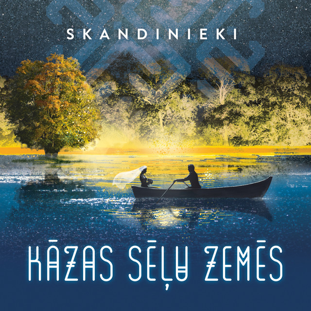 Skandinieki Photo