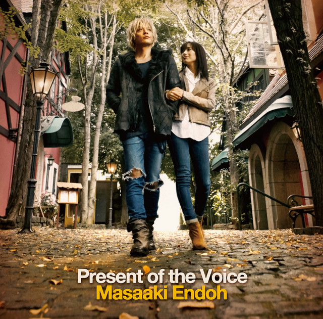 Present of the Voice cover art