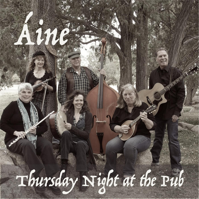 Aine