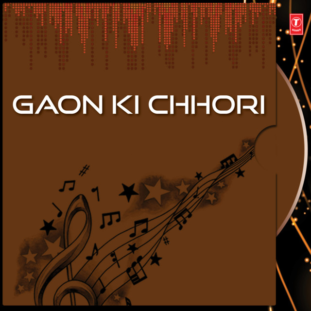Mola Gaon Ki Chhori cover art