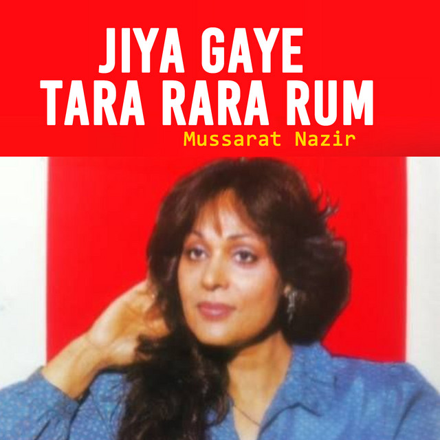Mussarat Nazir