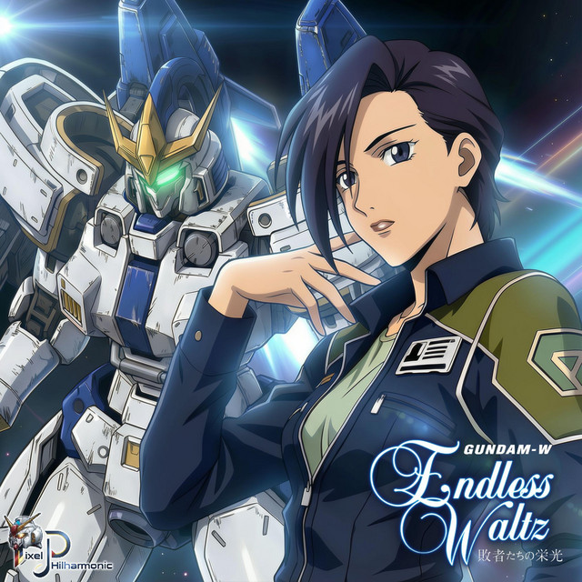 LAST IMPRESSION (From Gundam Wing Endless Waltz) - song and lyrics