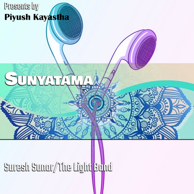 Suresh Sunar