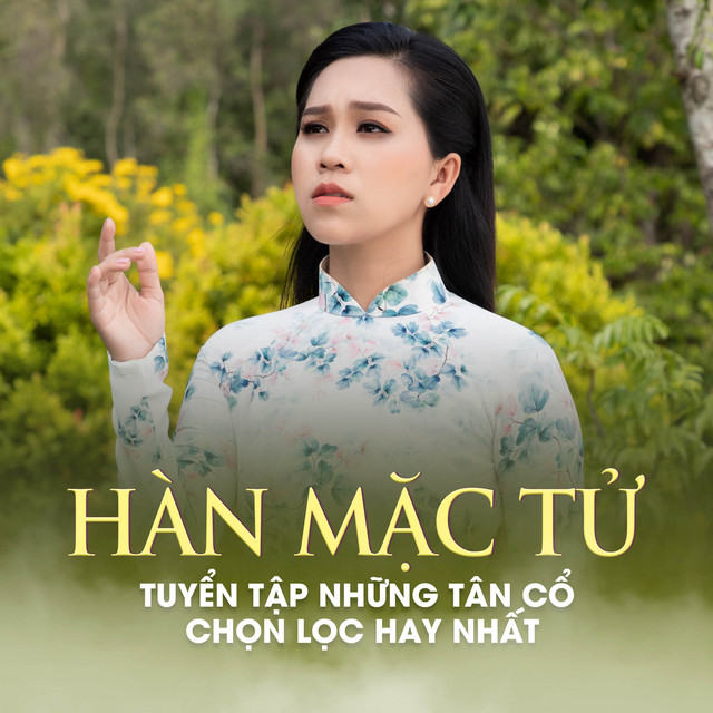 Phận Gái Nghèo cover art