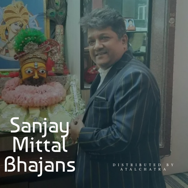 Shyam Tu Kya Jane Khada Hai Kone Mai Ek Daas
