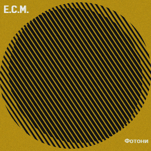 E.C.M. Photo