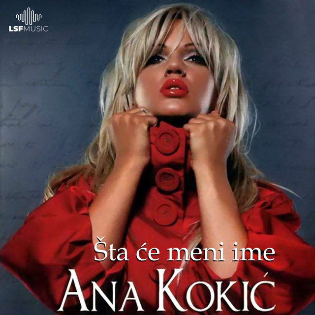 Sta ce meni ime cover art