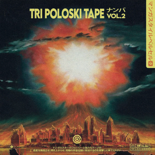 TRI POLOSKI TAPE VOL.2 cover art