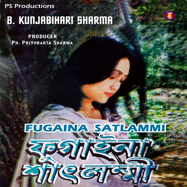 Fugaina Satlammi cover art