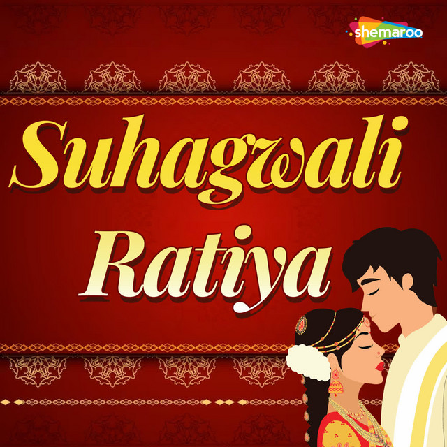 Suhagwali Ratiya cover art