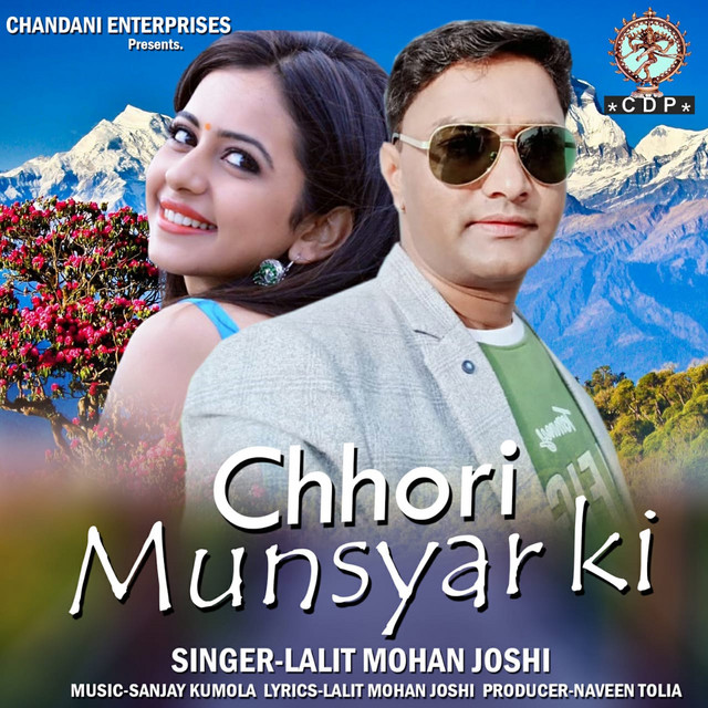 Chhori Munsyar Ki cover art