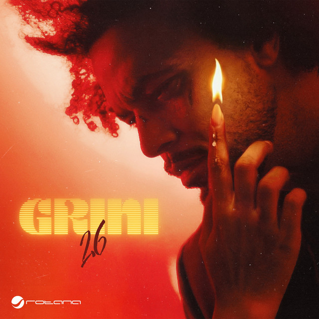 جريني 2.6 cover art